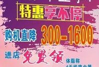 不打烊 潜规则全书阅读 朝阳天空成惊艳,不打烊·潜规则全书的惊艳启示