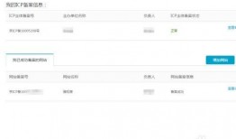 网曝热门事件2024网页版,揭秘网络舆论焦点